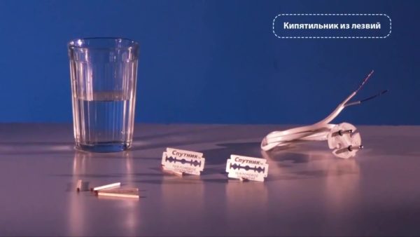  Инструменти за създаване на котли