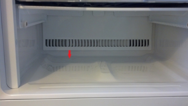  Отворете отвора в хладилника