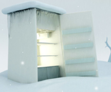  Бързо обезкрежаване