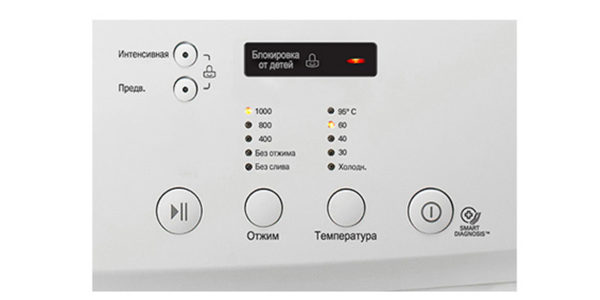  Детска брава