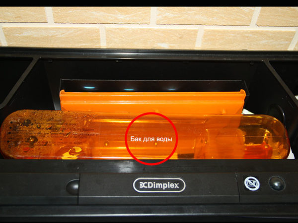  Резервоар за вода в електрически нагревател