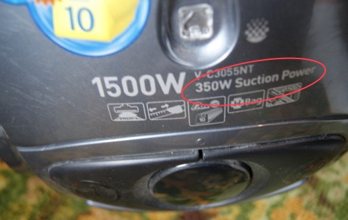  Прахосмукачка за засмукване