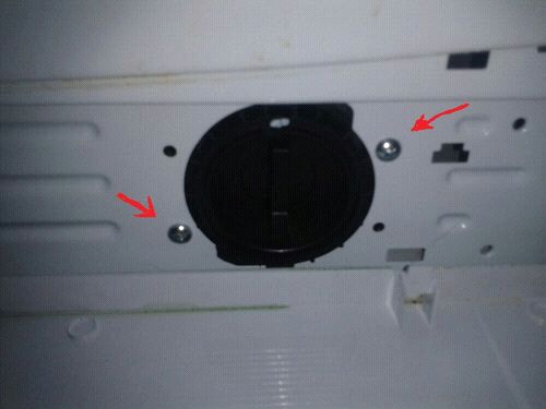 Изтеглете филтъра