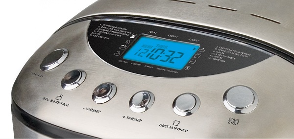  управление