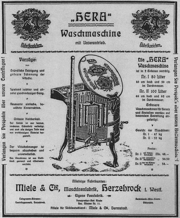  Първа съдомиялна машина