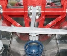  Долната част на съдомиялната машина