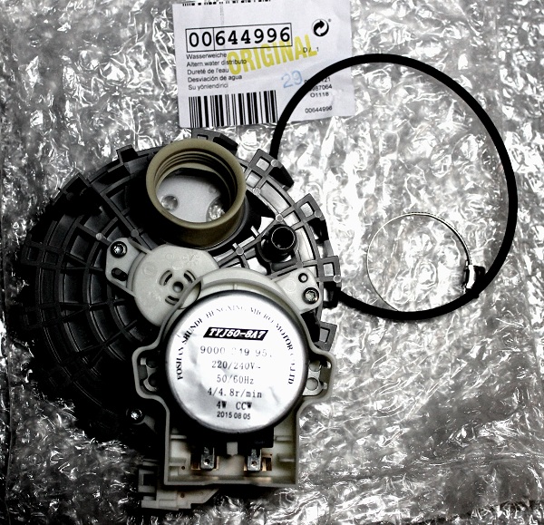  задвижващо устройство