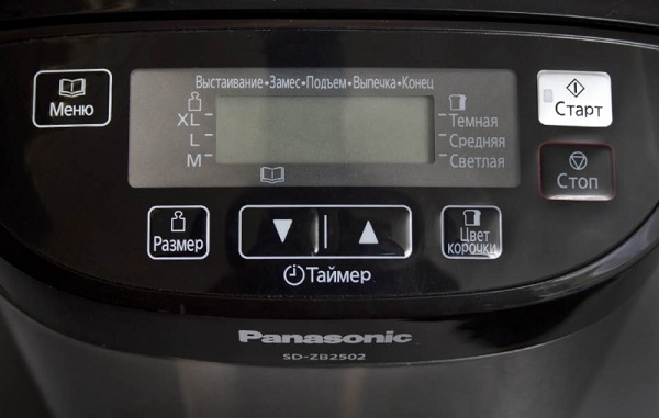 Panasonic 2502