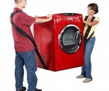  Превоз на перални машини