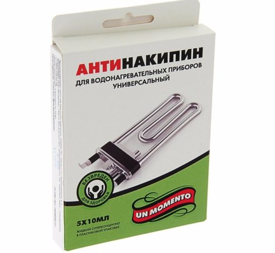  Антинаксипин универсален