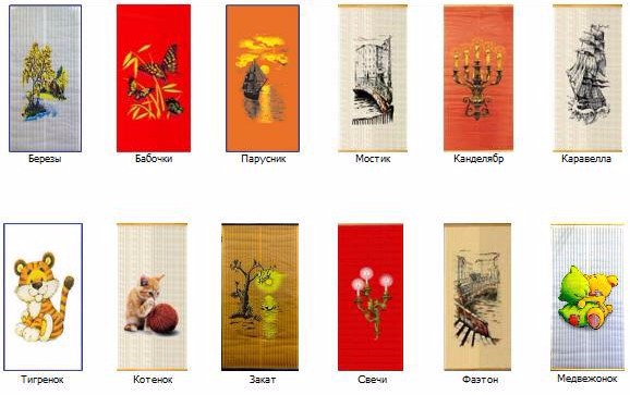  Разнообразие от изображения