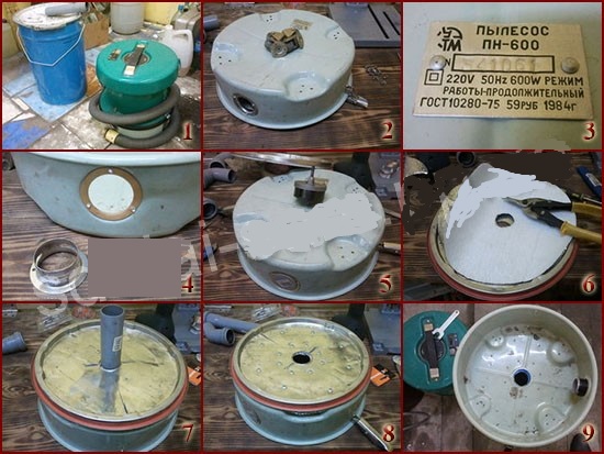  Създаване на конструктивна прахосмукачка