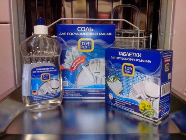 перилни препарати