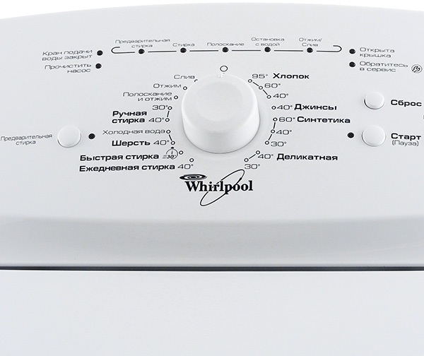  хидромасажна