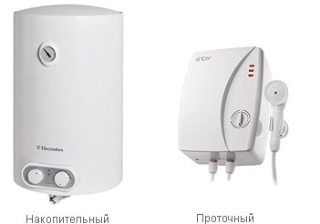  Комбинирана версия