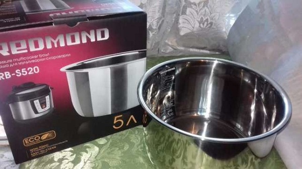  Купата Multivarki