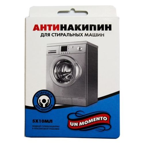 Омекотител за вода Омекотител за вода