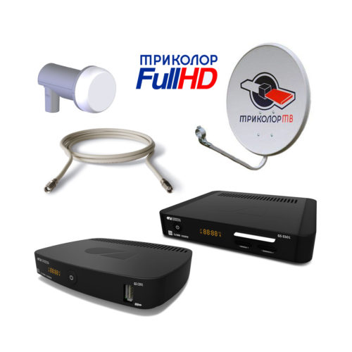  Комплект трикольорна екипировка