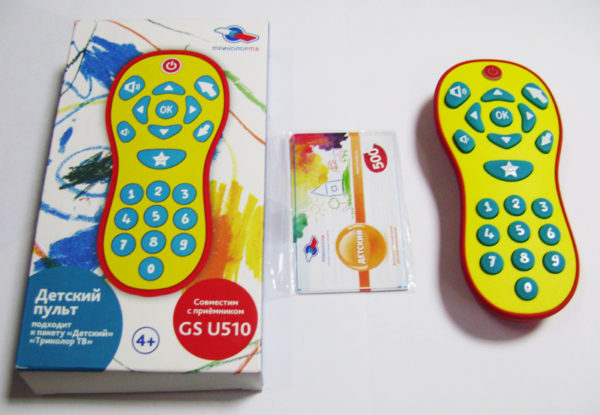  Детски пакет комплект