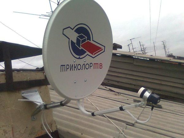  Сателитна чиния трикольор