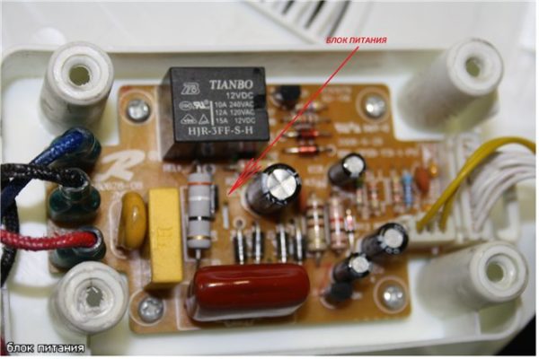 Електрически производител на кисело мляко