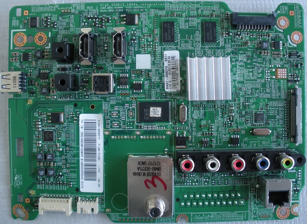 Проверете основния борд