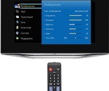  Настройка на канали