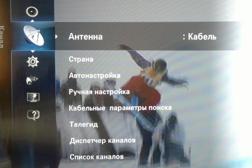  Избор на канал