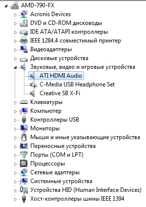  Тест за сигнала