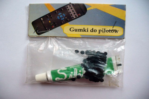  Специален комплект