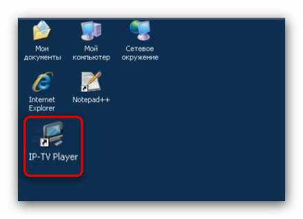  Етикет на екрана
