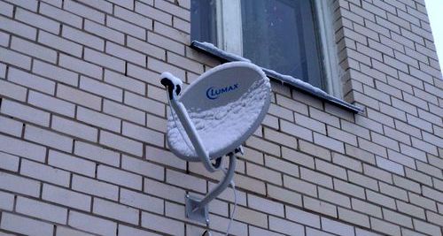  Антена в снега