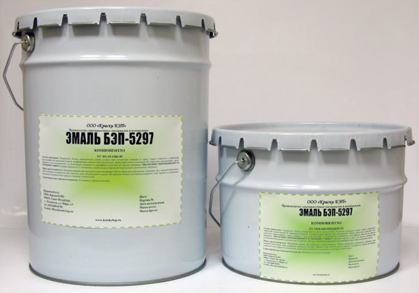  Хранителен емайл