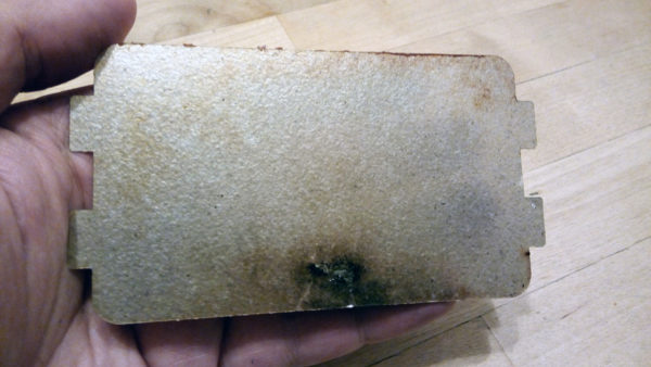  Изгорена слюда