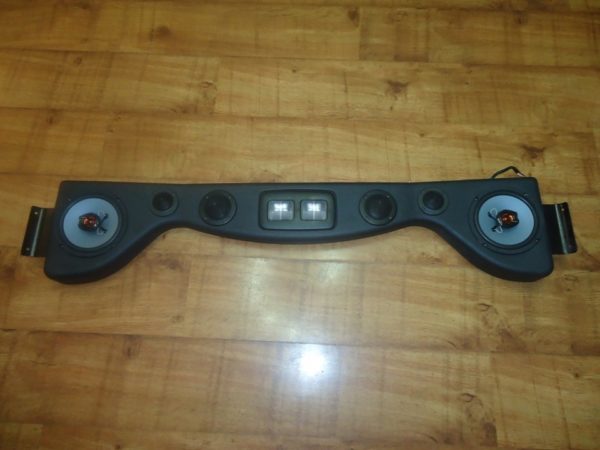  Дом на звука в колата