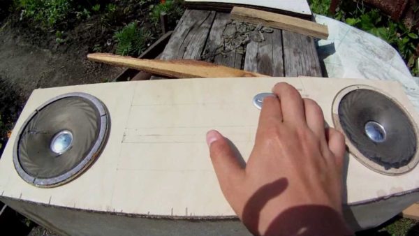  Дом на звука