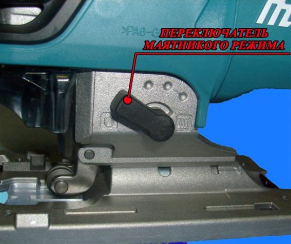  Стенд с махало