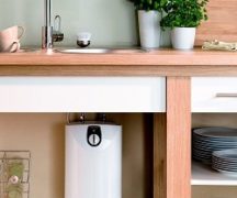  Котел под мивката