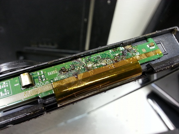 Контакт с окисляването