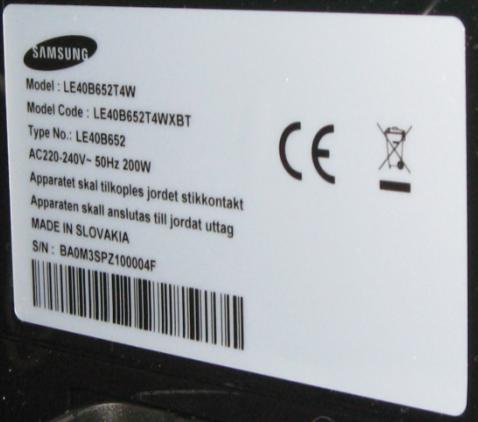  Тълкуване на маркировката