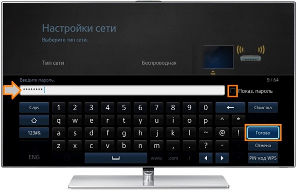  Уникален код