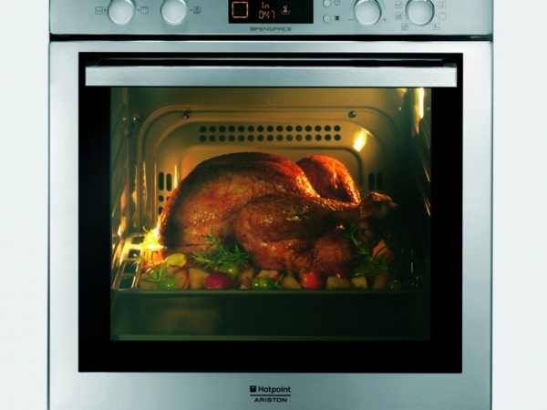  Осветена фурна