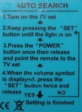  Кратка инструкция