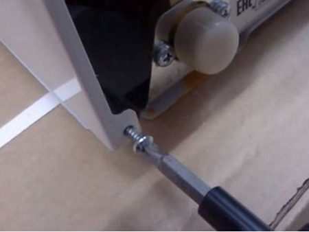  Завийте в случай