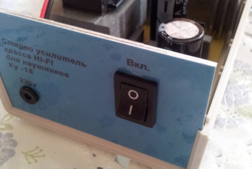  Предния панел на усилвателя