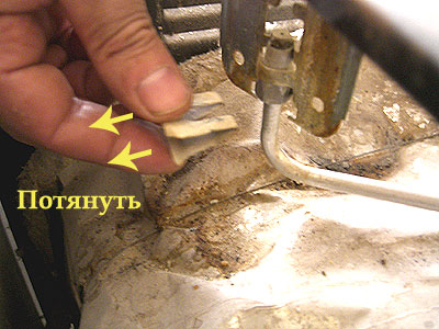 Съвет с джет