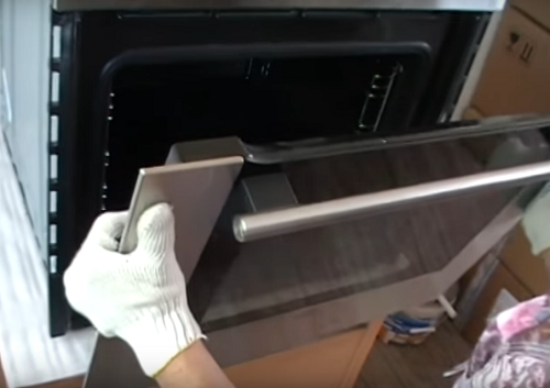 Изключете вратата