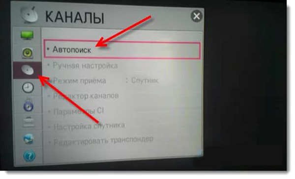  Автоматично търсене