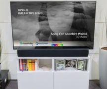  Звукова лента с 3D