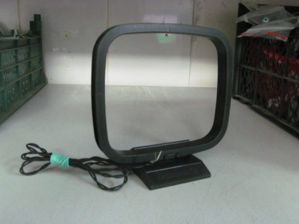  Антена за музикалния център